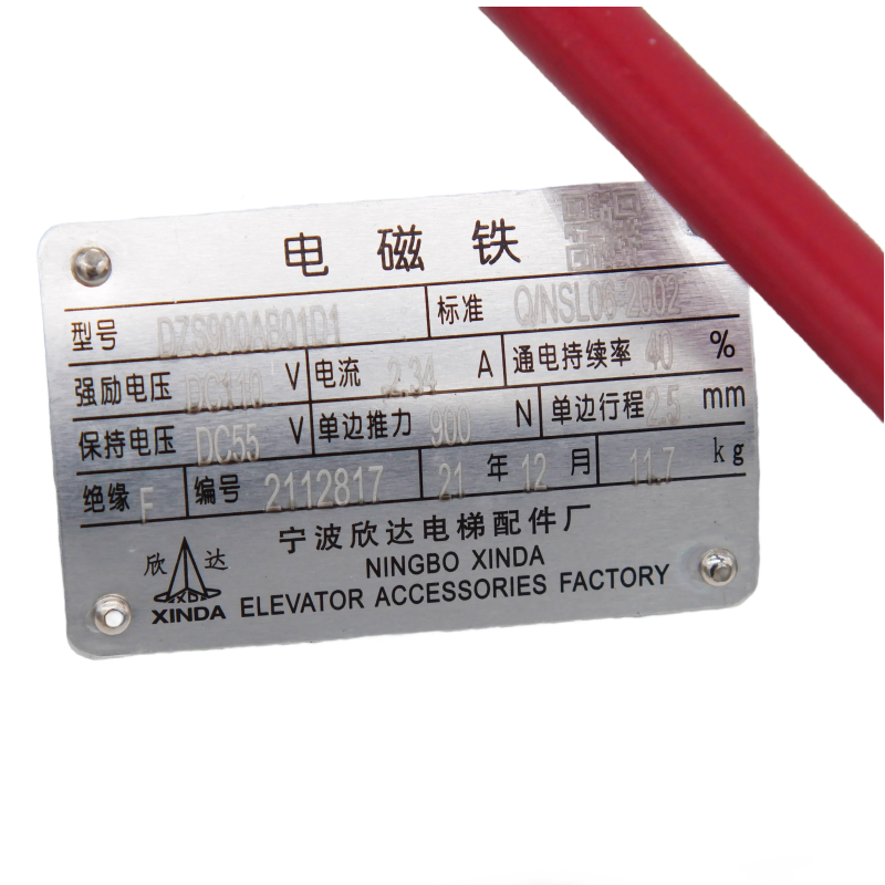 상품이미지 5